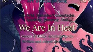 Веном трахает Эдди Брока порно